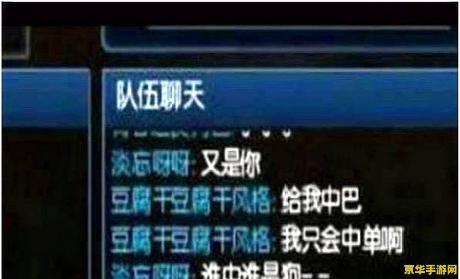英雄联盟兰博好玩吗 &lt;h1&gt;英雄联盟兰博游戏体验分析&lt;/h1&gt;