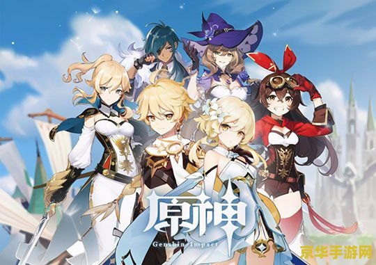原神尤拉去衣物图片 <h1>原神尤拉角色探讨与游戏文化</h1> 原神尤拉去衣物图片 <h1>原神尤拉角色探讨与游戏文化</h1>