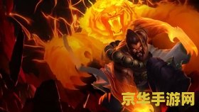 英雄联盟里的灵魂守卫 英雄联盟中的灵魂守卫：深度解析