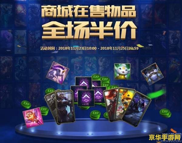 英雄联盟炫彩皮肤可以单买吗 英雄联盟炫彩皮肤可以单买吗