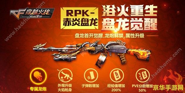原神佳酿节送的武器 原神佳酿节:特色武器赠送活动深度解析 原神佳酿节送的武器 原神佳酿节:特色武器赠送活动深度解析