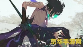 原神魈配音声优kinsen 原神魈的声魂：kinsen的配音魅力深度解析