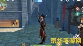 原神钟离事件辱华 <h1>原神钟离事件与辱华指控的深度剖析</h1>