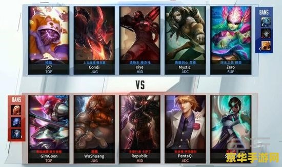 原神钟离事件辱华 <h1>原神钟离事件与辱华指控的深度剖析</h1>