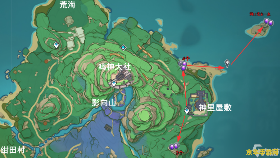 原神紫晶块位置 原神紫晶块位置详解