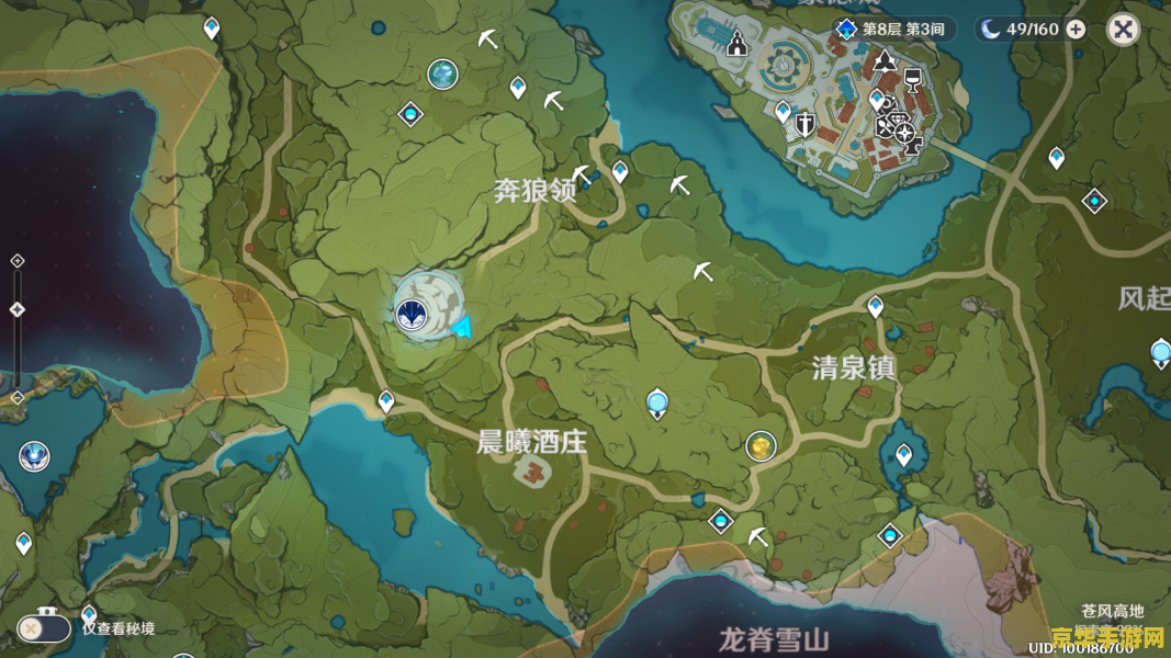 原神怎么解锁风龙废墟地图 原神怎么解锁风龙废墟地图