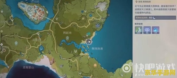 原神再次所有碎片任务怎么做 原神再次收集所有碎片任务攻略