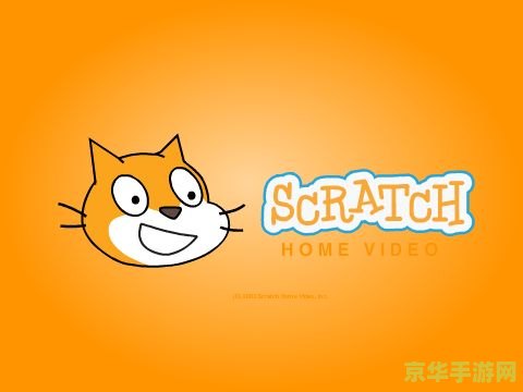 scratch原神 Scratch原神：创意编程与原神世界的奇妙碰撞