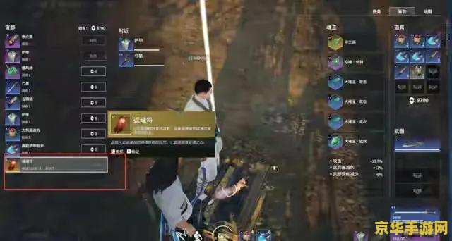 原神鱼叉已售罄 原神鱼叉武器售罄：玩家热议与游戏内影响分析