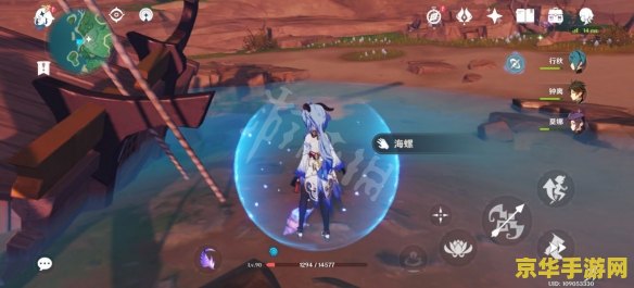 原神鹤观怎么接任务 原神鹤观怎么接任务 原神鹤观怎么接任务 原神鹤观怎么接任务