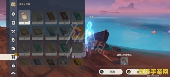 原神鹤观怎么接任务 原神鹤观怎么接任务 原神鹤观怎么接任务 原神鹤观怎么接任务