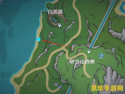 原神所有钓鱼点位置图 原神所有钓鱼点位置全解析 原神所有钓鱼点位置图 原神所有钓鱼点位置全解析