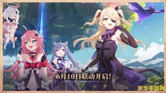 原神选了女主还能换吗 原神选了女主还能换吗