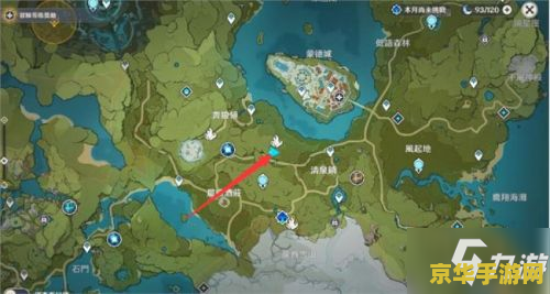 原神地灵龛钥匙在背包哪里 原神地灵龛钥匙在背包的查找方法