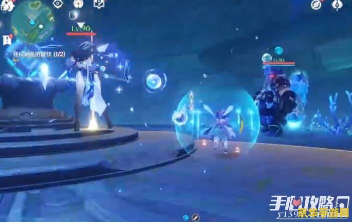 原神止水之潘任务在哪接 原神止水之潘任务接取地点分析 原神止水之潘任务在哪接 原神止水之潘任务接取地点分析