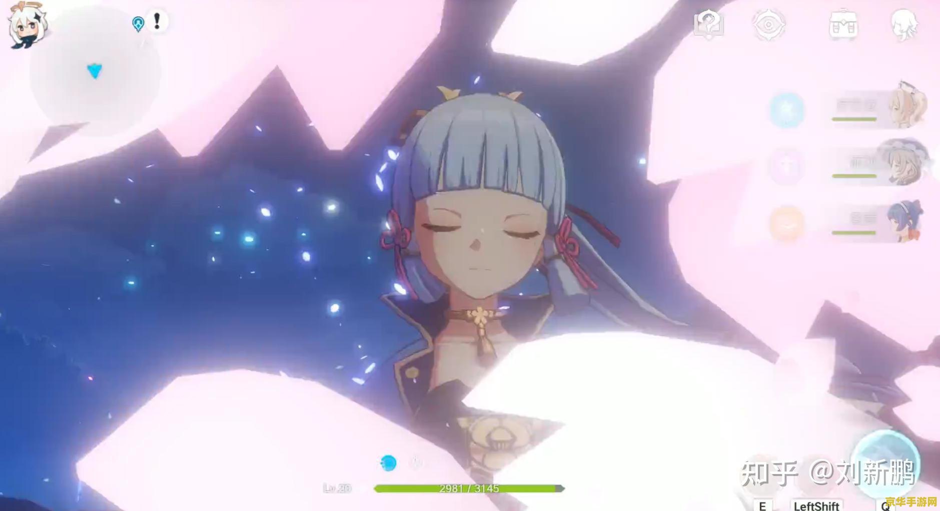 原神稻妻甘田事话 原神稻妻甘田事话深度解析