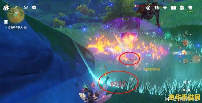 原神怎么变成火属性 原神如何变成火属性角色 原神怎么变成火属性 原神如何变成火属性角色