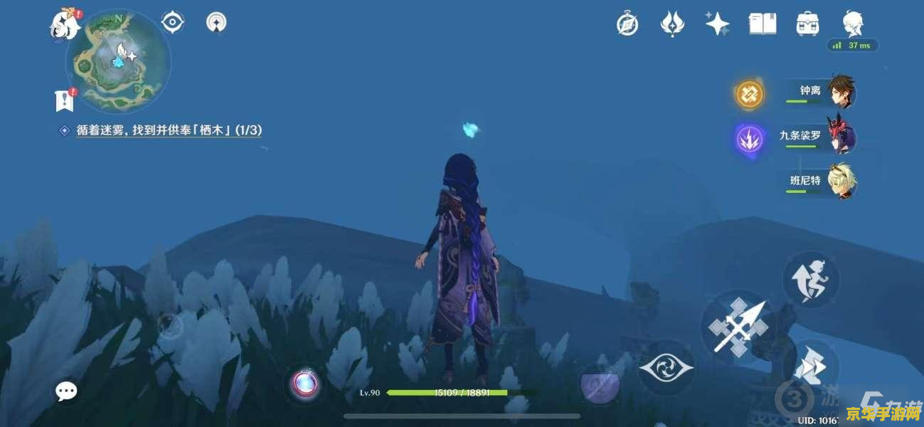 原神栖木知比山羽毛获得 原神知比山栖木羽毛获得攻略