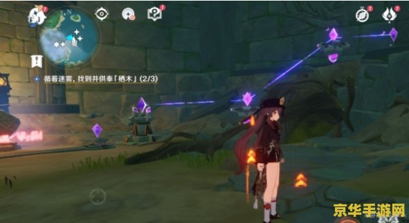 原神栖木知比山羽毛获得 原神知比山栖木羽毛获得攻略