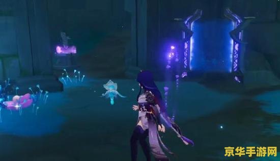 原神海祇岛两个雷灵三个指针 原神海祇岛探索:解锁雷灵与指针之谜 原神海祇岛两个雷灵三个指针 原神海祇岛探索:解锁雷灵与指针之谜