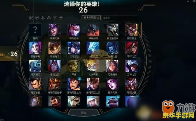 英雄联盟云顶之弈狂暴模式段位 &lt;h1&gt;英雄联盟云顶之弈狂暴模式段位解析&lt;/h1&gt;