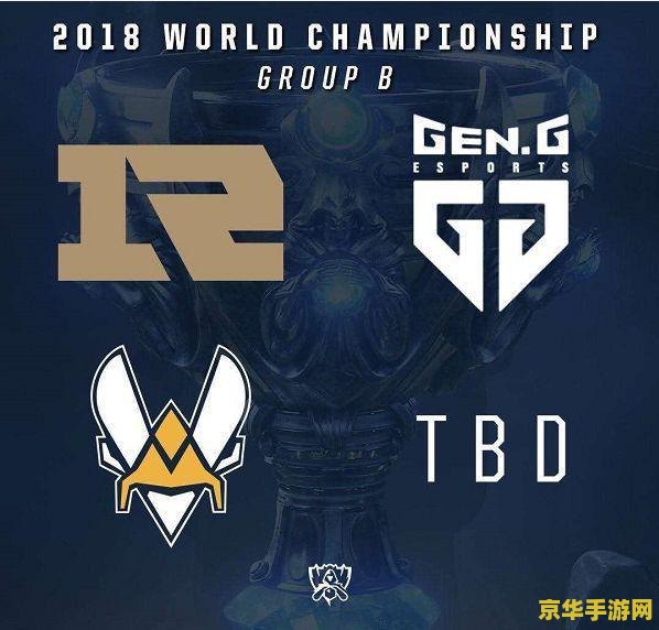 geng英雄联盟战队最新成员 Gen.G英雄联盟战队最新成员阵容深度解析