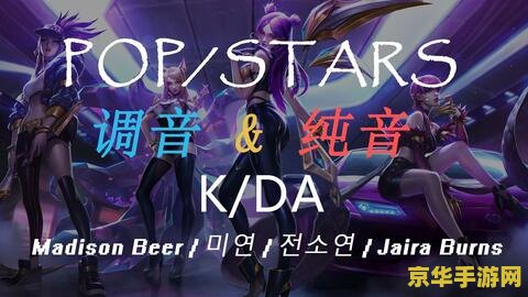英雄联盟drx队员 &lt;h1&gt;英雄联盟DRX队员分析&lt;/h1&gt;