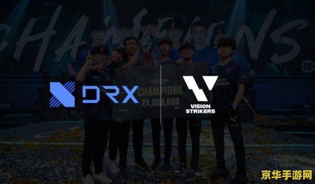 drx英雄联盟有几个韩国人 DRX英雄联盟战队韩国选手分析