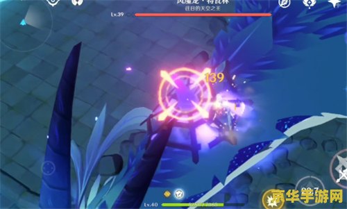 原神风魔龙新手怎么打 原神风魔龙新手打法攻略