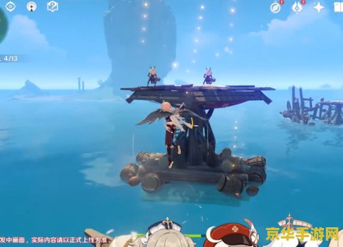 原神如何离开浪船 原神如何离开浪船