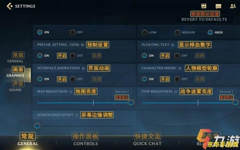 英雄联盟chovy离队 &lt;h3&gt;英雄联盟：Chovy离队引发震动&lt;/h3&gt;
