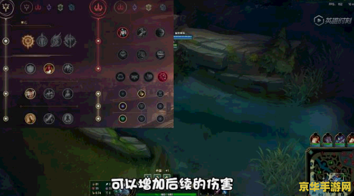 英雄联盟云顶之弈拼多多阵容 &lt;h3&gt;英雄联盟云顶之弈：深度解析拼多多阵容策略&lt;/h3&gt;
