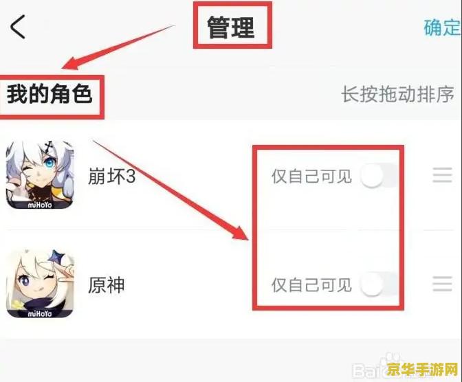 原神助手app叫什么 原神助手app叫什么 原神助手app叫什么 原神助手app叫什么