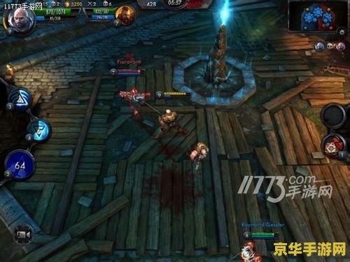 英雄联盟玩几局后为啥卡顿 英雄联盟玩几局后为啥卡顿