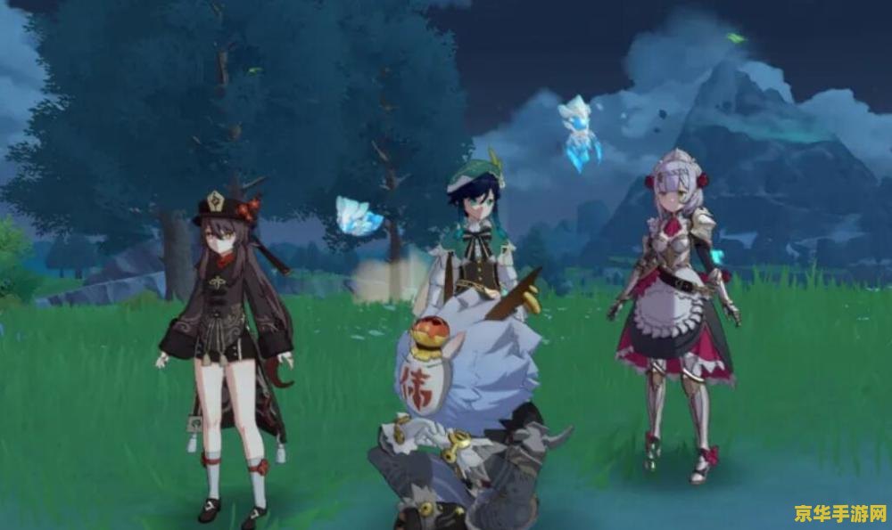 原神前期养什么角色最好 原神前期养什么角色最好 原神前期养什么角色最好 原神前期养什么角色最好