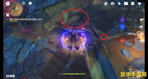 原神地下巨渊主矿区两个铁门 原神地下巨渊主矿区探索：揭秘两个铁门的秘密