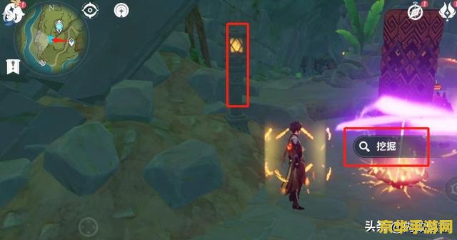 原神地下巨渊主矿区两个铁门 原神地下巨渊主矿区探索：揭秘两个铁门的秘密