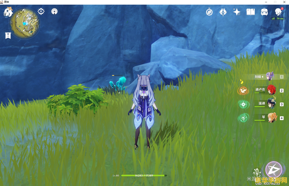 原神庆云顶水晶矿分布 原神庆云顶水晶矿分布