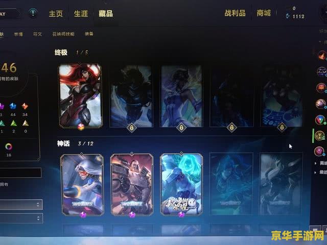 查询原神账号多少钱的网站 原神账号估价网站推荐