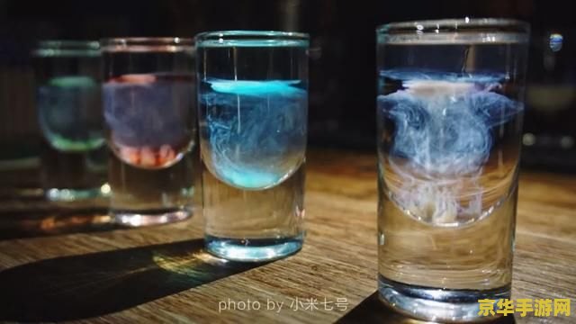 原神调酒活动在哪 <h3>原神调酒活动详解</h3>
