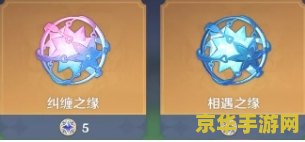 原神5星角色兑换码9月 <h1>原神5星角色兑换码9月最新资讯</h1>