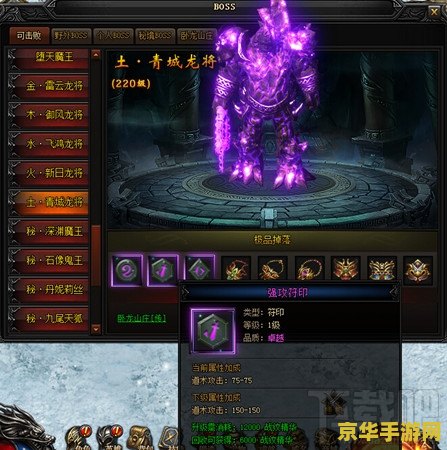 原神寻找剩下的键纹2 原神探索之旅:寻找剩下的键纹2深度解析 原神寻找剩下的键纹2 原神探索之旅:寻找剩下的键纹2深度解析