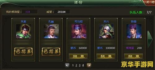 原神寻找剩下的键纹2 原神探索之旅:寻找剩下的键纹2深度解析 原神寻找剩下的键纹2 原神探索之旅:寻找剩下的键纹2深度解析