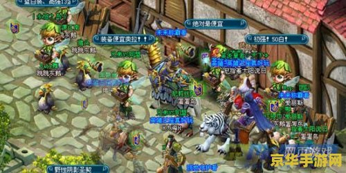 原神第二王座 原神第二王座：神秘力量与古老传说的交织