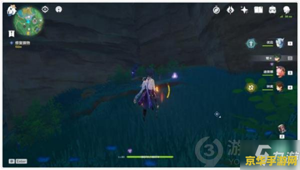 原神修复镇物其三顺序图 原神修复镇物其三顺序图详解