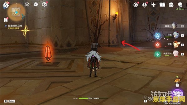 原神收集五块木板在哪里 原神收集五块木板任务攻略