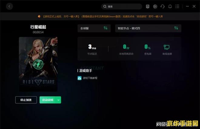 原神官网pc端配置 原神PC端配置要求详解