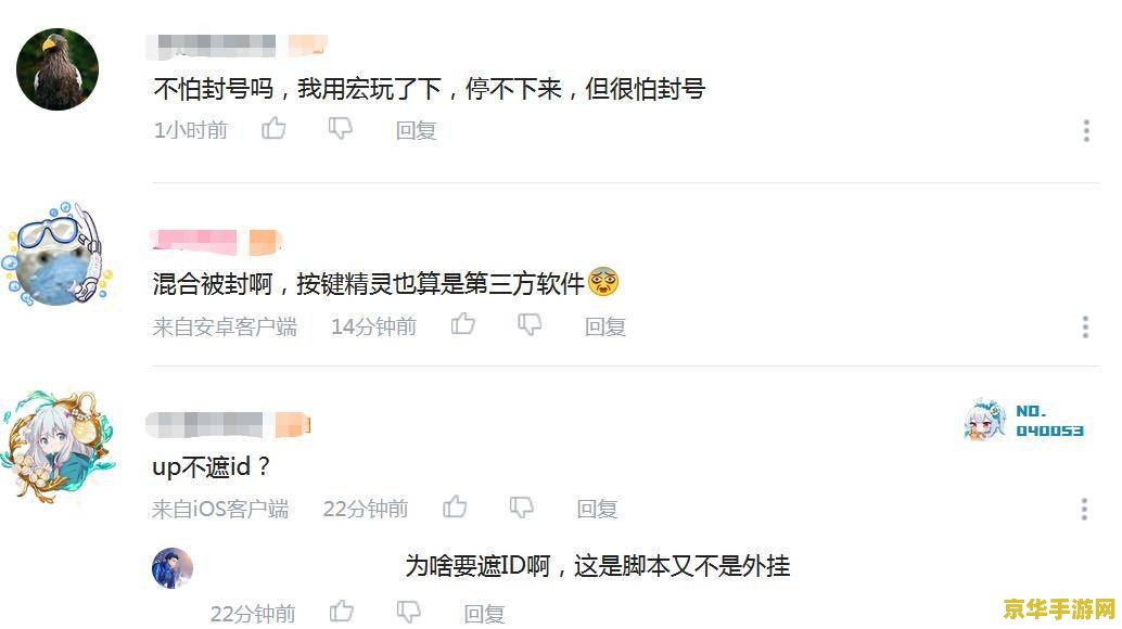 原神党好听的网名 原神党好听的网名精选