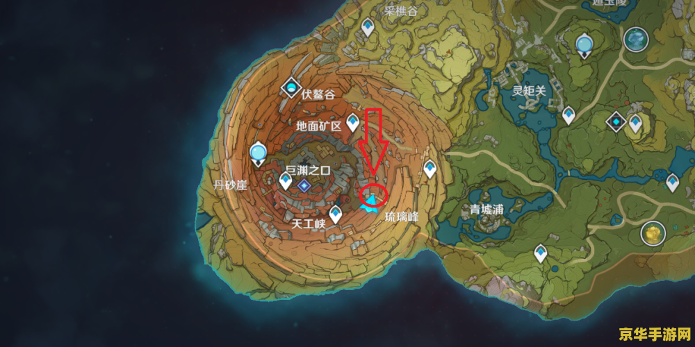 原神千年千岩任务共饮之杯位置 原神千年千岩任务共饮之杯位置攻略