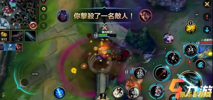 英雄联盟手游韦鲁斯攻略 英雄联盟手游韦鲁斯全面攻略